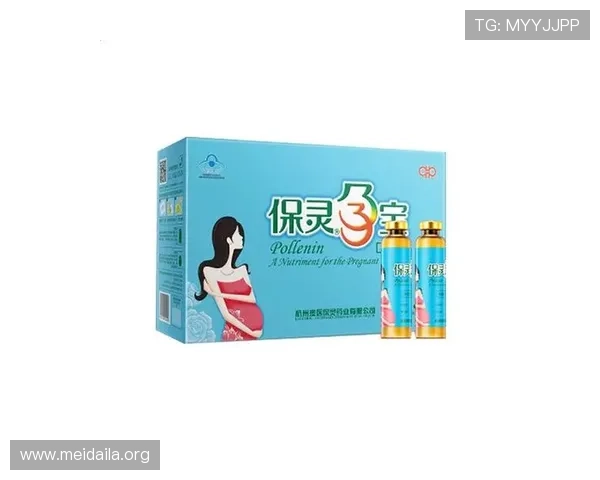 betway必威备用网址如何注册账号，详细步骤指导帮助新手快速上手