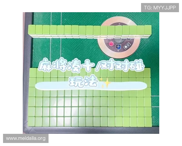 全面解析快三游戏的基本规则与玩法流程让玩家轻松上手