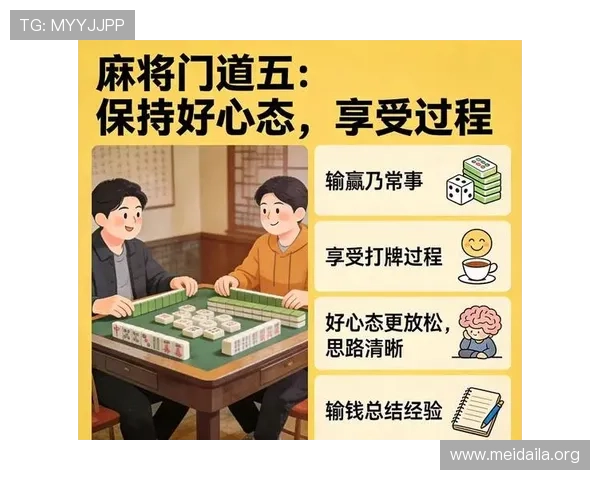 单挑牛牛中牌型分析与组合技巧帮助玩家优化出牌策略实现稳赢