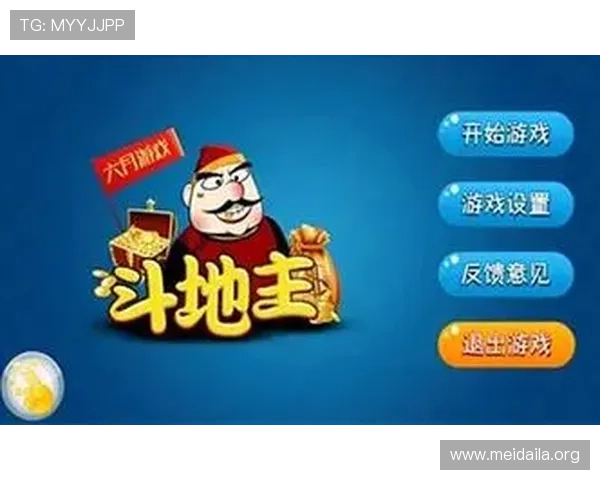 多平台支持的骰宝游戏下载,随时随地畅玩精彩刺激的赌场游戏