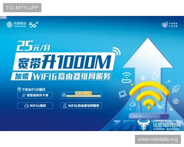 u赢体育平台全面介绍与使用指南，助力新手快速上手体验高效体育赛事投注流程