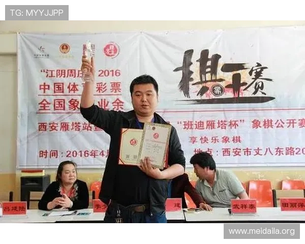 三亿体育棋牌：详细介绍平台的优惠活动和奖励机制帮助玩家轻松获利