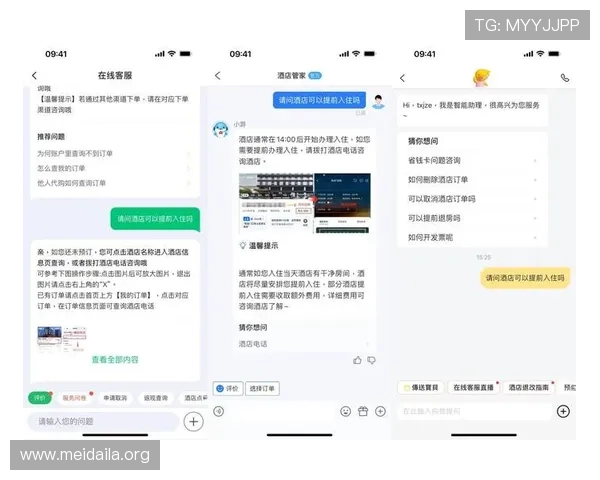 博鱼中国官方网站用户支持与客服联系方式，快速解决游戏中遇到的各种问题